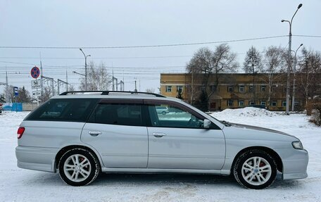 Nissan Avenir II, 1999 год, 559 000 рублей, 5 фотография