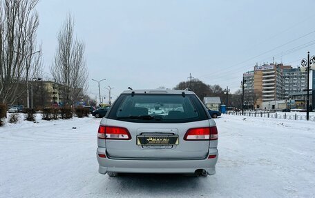 Nissan Avenir II, 1999 год, 559 000 рублей, 7 фотография