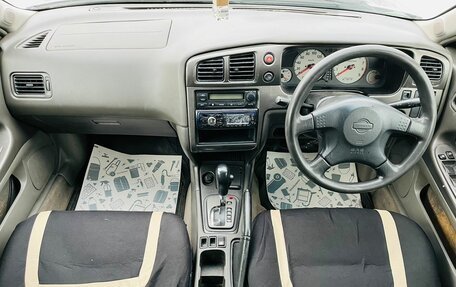 Nissan Avenir II, 1999 год, 559 000 рублей, 14 фотография