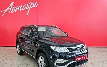 Geely Atlas I, 2018 год, 1 520 000 рублей, 7 фотография