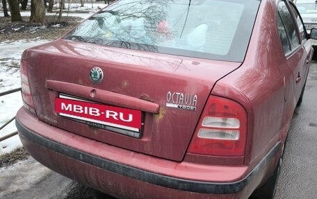 Skoda Octavia IV, 2006 год, 330 000 рублей, 2 фотография