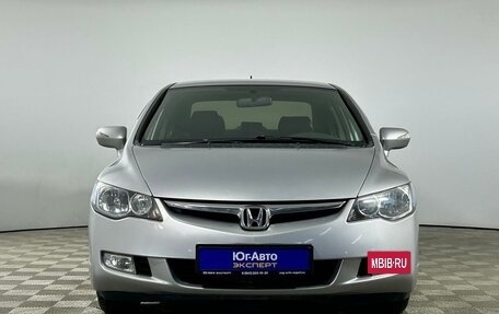 Honda Civic VIII, 2008 год, 745 000 рублей, 2 фотография