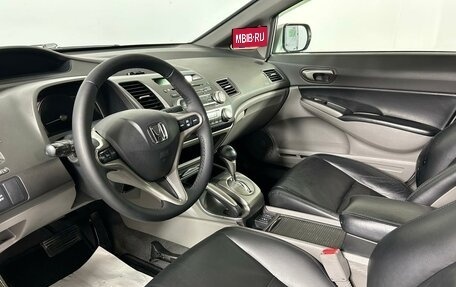 Honda Civic VIII, 2008 год, 745 000 рублей, 11 фотография