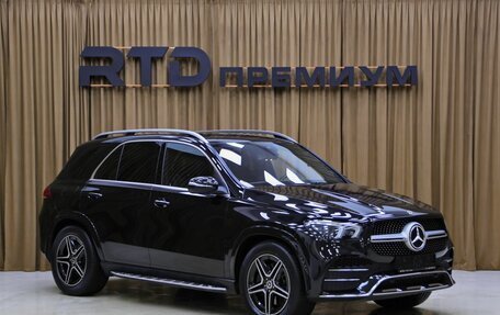 Mercedes-Benz GLE, 2020 год, 7 790 000 рублей, 3 фотография