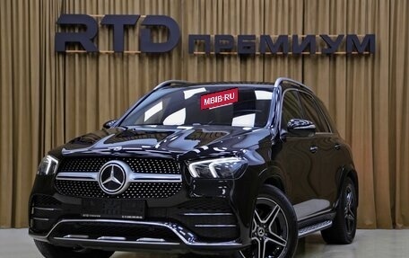 Mercedes-Benz GLE, 2020 год, 7 790 000 рублей, 13 фотография