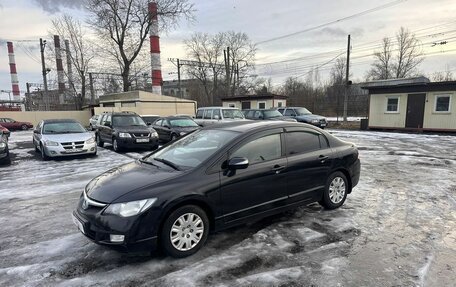 Honda Civic VIII, 2007 год, 549 700 рублей, 2 фотография