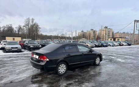 Honda Civic VIII, 2007 год, 549 700 рублей, 5 фотография