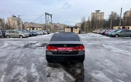 Honda Civic VIII, 2007 год, 549 700 рублей, 6 фотография