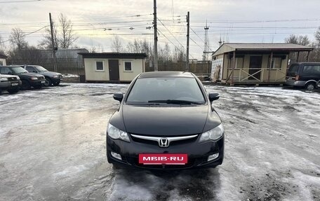 Honda Civic VIII, 2007 год, 549 700 рублей, 3 фотография