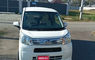 Daihatsu Move VI рестайлинг, 2019 год, 830 000 рублей, 1 фотография