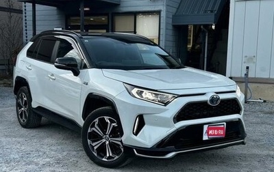 Toyota RAV4, 2021 год, 3 740 000 рублей, 1 фотография