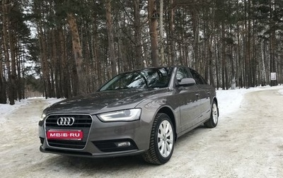 Audi A4, 2013 год, 1 580 000 рублей, 1 фотография