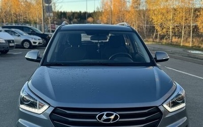 Hyundai Creta I рестайлинг, 2018 год, 1 850 000 рублей, 1 фотография