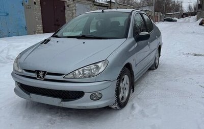 Peugeot 206, 2008 год, 330 000 рублей, 1 фотография