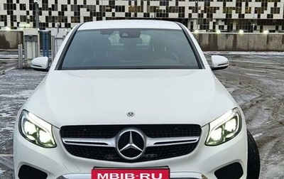 Mercedes-Benz GLC Coupe, 2017 год, 4 300 000 рублей, 1 фотография