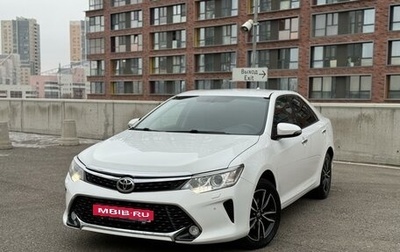 Toyota Camry, 2016 год, 2 099 000 рублей, 1 фотография