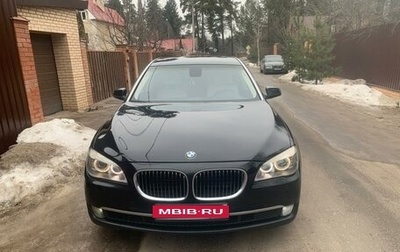 BMW 7 серия, 2010 год, 1 650 000 рублей, 1 фотография