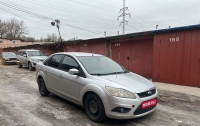 Ford Focus II рестайлинг, 2008 год, 410 000 рублей, 1 фотография