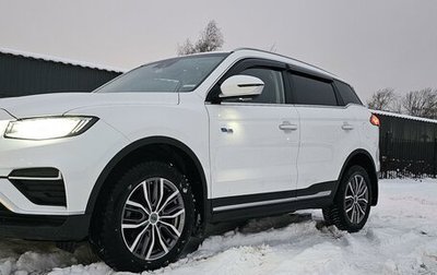 Geely Atlas, 2023 год, 1 800 000 рублей, 1 фотография