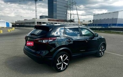 Nissan Qashqai, 2022 год, 2 329 000 рублей, 1 фотография