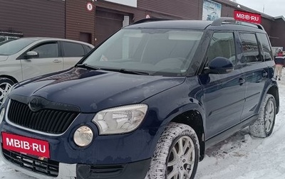 Skoda Yeti I рестайлинг, 2012 год, 530 000 рублей, 1 фотография