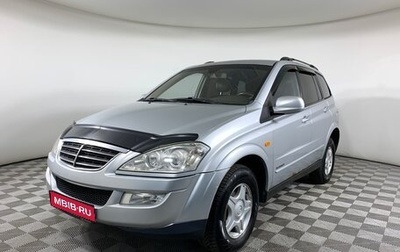 SsangYong Kyron I, 2008 год, 679 000 рублей, 1 фотография