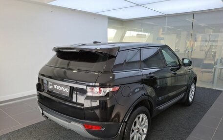 Land Rover Range Rover Evoque I, 2013 год, 1 850 000 рублей, 6 фотография