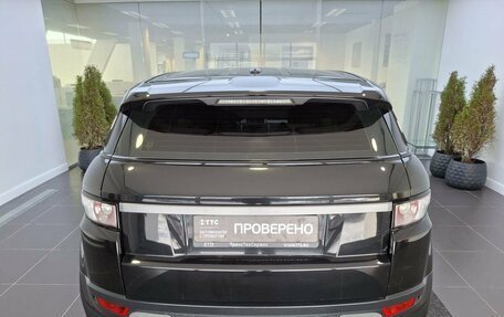 Land Rover Range Rover Evoque I, 2013 год, 1 850 000 рублей, 7 фотография