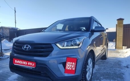 Hyundai Creta I рестайлинг, 2020 год, 2 300 000 рублей, 5 фотография