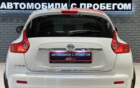 Nissan Juke II, 2011 год, 1 297 000 рублей, 6 фотография