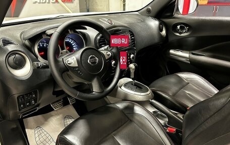 Nissan Juke II, 2011 год, 1 297 000 рублей, 11 фотография