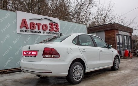 Volkswagen Polo VI (EU Market), 2019 год, 1 429 000 рублей, 2 фотография