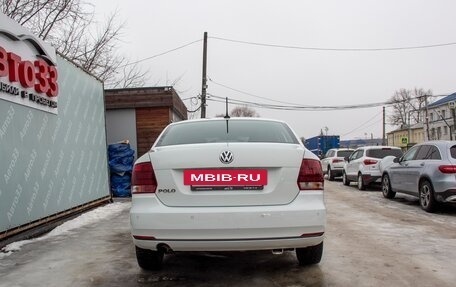 Volkswagen Polo VI (EU Market), 2019 год, 1 429 000 рублей, 3 фотография