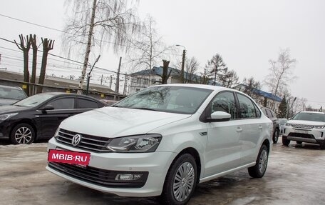 Volkswagen Polo VI (EU Market), 2019 год, 1 429 000 рублей, 5 фотография