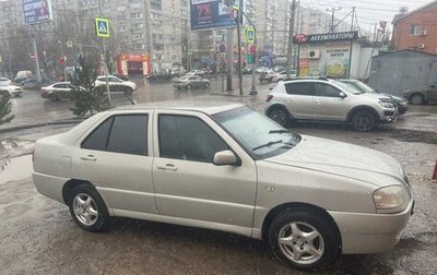 Chery Amulet (A15) I, 2007 год, 210 000 рублей, 1 фотография