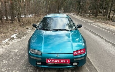 Mazda 323, 1996 год, 210 000 рублей, 1 фотография