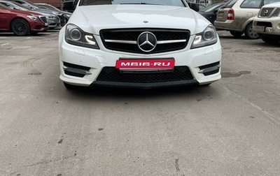 Mercedes-Benz C-Класс, 2013 год, 1 440 000 рублей, 1 фотография