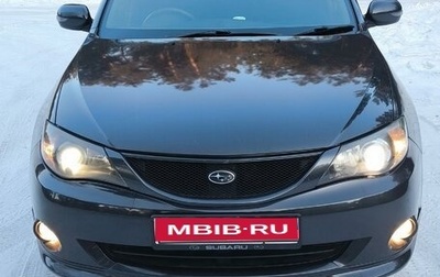 Subaru Impreza III, 2011 год, 950 000 рублей, 1 фотография