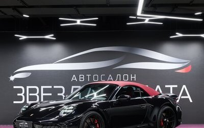 Porsche 911, 2024 год, 38 900 000 рублей, 1 фотография