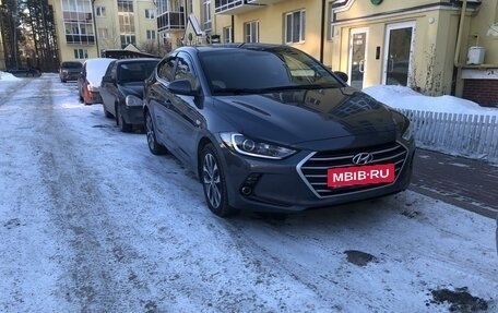 Hyundai Elantra VI рестайлинг, 2016 год, 1 430 000 рублей, 2 фотография