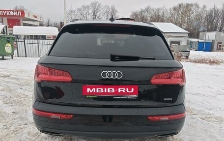 Audi Q5, 2019 год, 3 740 000 рублей, 5 фотография