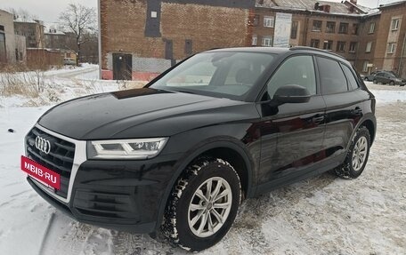 Audi Q5, 2019 год, 3 740 000 рублей, 2 фотография