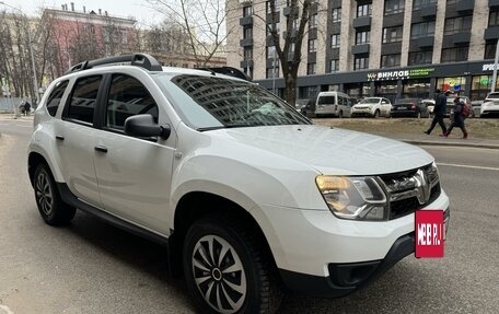 Renault Duster I рестайлинг, 2020 год, 1 200 000 рублей, 5 фотография