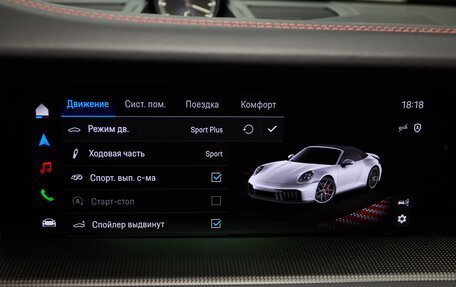 Porsche 911, 2024 год, 38 900 000 рублей, 20 фотография