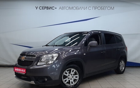 Chevrolet Orlando I, 2013 год, 1 255 000 рублей, 1 фотография