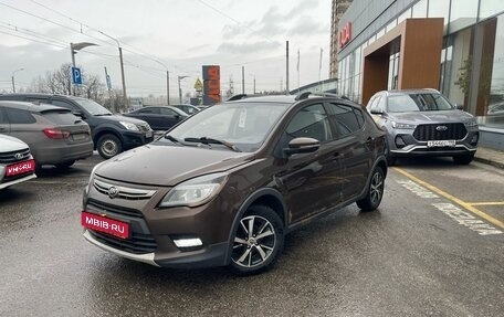 Lifan X50, 2015 год, 329 000 рублей, 1 фотография