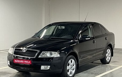 Skoda Octavia, 2008 год, 850 000 рублей, 1 фотография