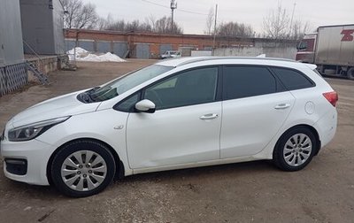 KIA cee'd III, 2017 год, 950 000 рублей, 1 фотография