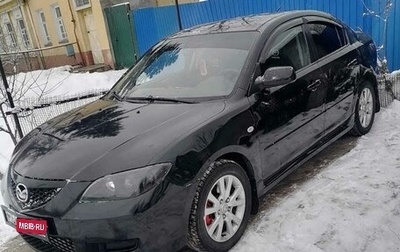 Mazda 3, 2008 год, 687 000 рублей, 1 фотография