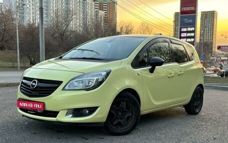 Opel Meriva, 2014 год, 870 000 рублей, 1 фотография